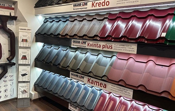 Шоурум компании MODX Revolution 6