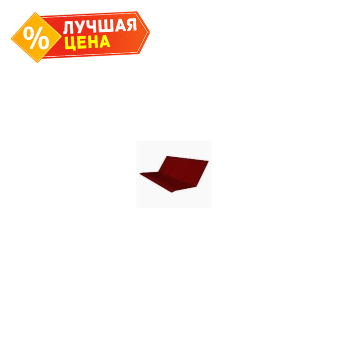 Планка примыкание верхнее к стене фальц Grand Line 150х130х20 0,45 PE с пленкой RAL 3003 рубиново-красный