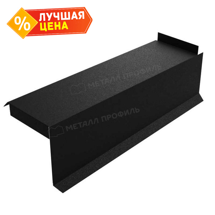 Планка сегментная торцевая правая 400 мм (VikingMP E-20-9005-0.5)